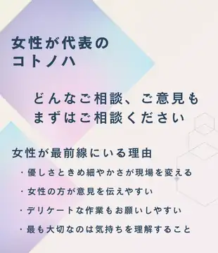 トップ画像